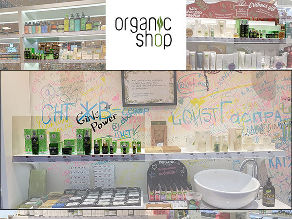 Organic Shop Russland